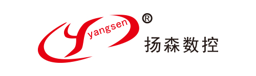 揚(yáng)森數(shù)控